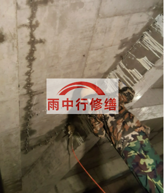 贵阳地下室车库墙体裂缝堵漏